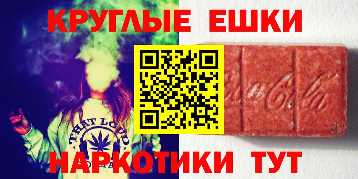 ЭКСТАЗИ VHQ Можга
