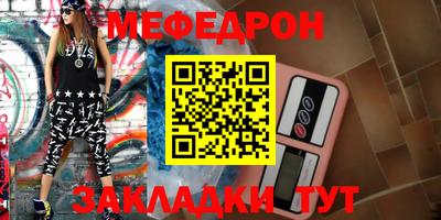 mdpv Донской