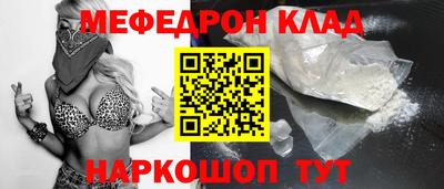 mdpv Донской