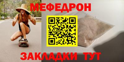 mdpv Донской
