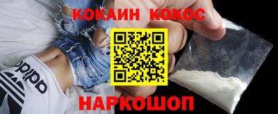 mdpv Донской