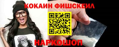 mdpv Донской