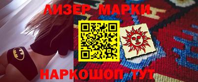 mdpv Донской