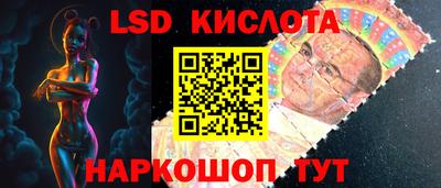 mdpv Донской