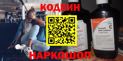 бутик Дубна