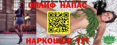 бутик Дубна