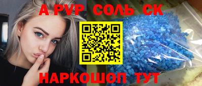 mdpv Донской