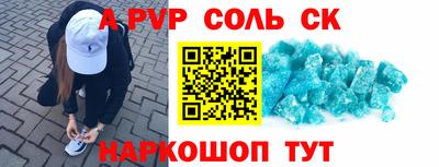mdpv Донской
