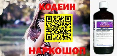 бутик Дубна