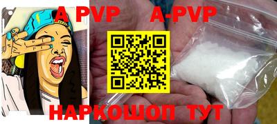 mdpv Донской