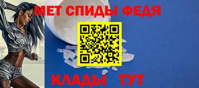 бутик Дубна