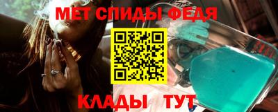 гашишное масло Донецк