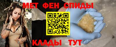 бутик Дубна