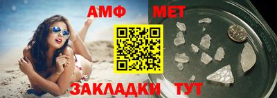mdpv Донской