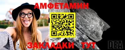mdpv Донской