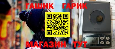 mdpv Донской