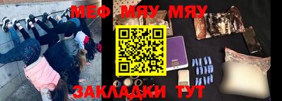 mdpv Донской