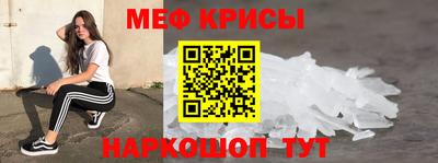 mdpv Донской