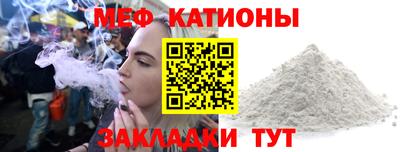 гашишное масло Донецк