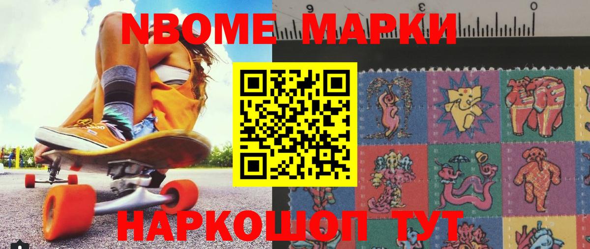 Можга  LSD-25 экстази кислота  ЛСД экстази кислота  Вход с VPN 