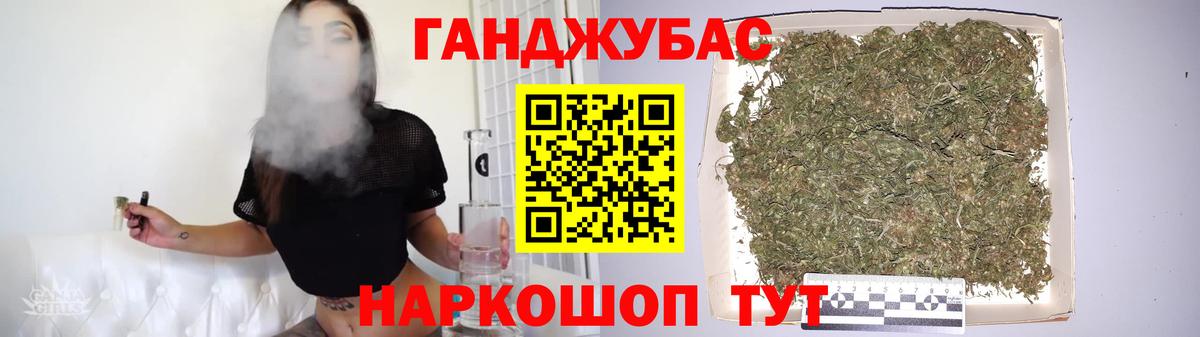 Бошки марихуана SATIVA & INDICA  Бошки Шишки OG Kush  Можга  Вход с VPN 